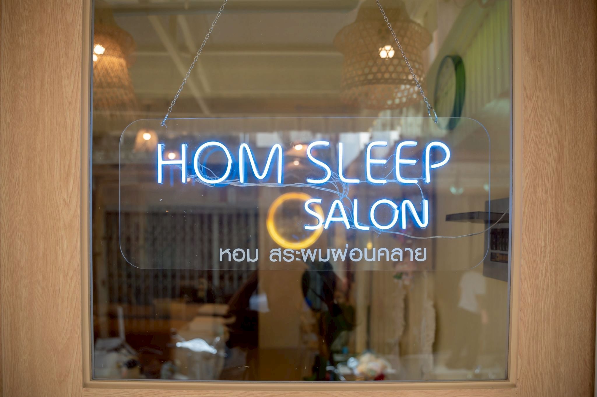 homsleepsalon service 3